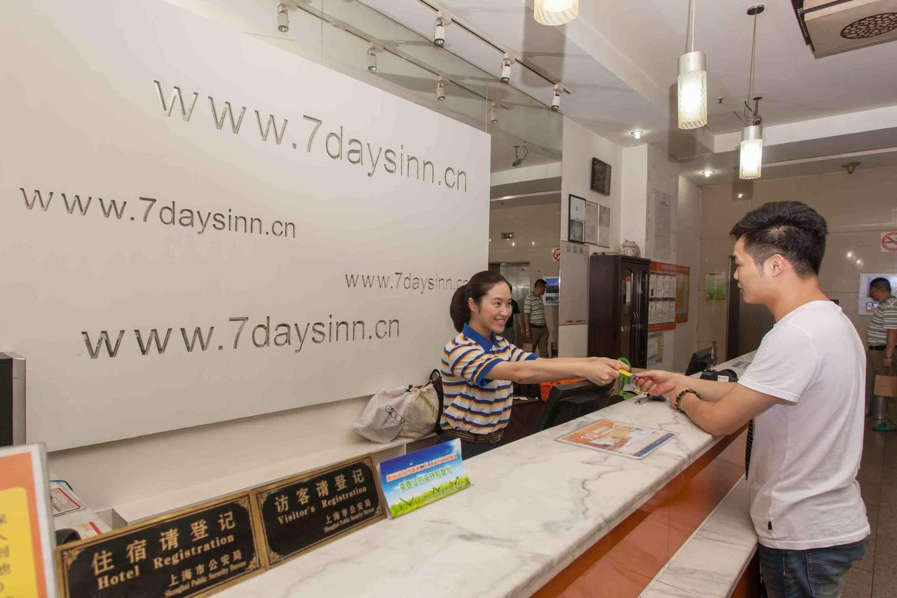 7Days Inn Ji'Nan Railway Station North Square Jinan Exterior photo